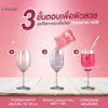 รูปภาพของ ชาเม่ คอลลาเจน ไตรเปปไทด์ พลัส 6 ซอง