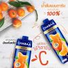 รูปภาพของ ชบา น้ำส้มแมนดารินผสมเนื้อส้ม 100% 1000 มล.