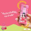 รูปภาพของ ดอยคำ โทเมโท พิงค์ 200 มล. แพ็ค 4