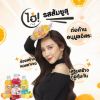 รูปภาพของ ไฮ่เครื่องดื่มวิตามินออเร้นจ์150มล. แพ็ค 10