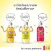 รูปภาพของ ซี-วิท เครื่องดื่มวิตามินซี รสส้ม 140 มล. x 10