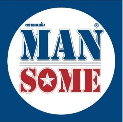 รูปภาพสำหรับผู้ผลิตนี้ MANSOME