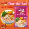 รูปภาพของ เลอรส เย็นตาโฟต้มยำ เส้นใหญ่