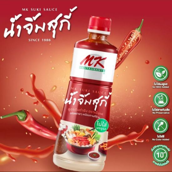 รูปภาพของ เอ็มเคน้ำจิ้มสุกี้สูตรต้นตำรับ 350กรัม