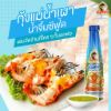 รูปภาพของ น้องพรน้ำจิ้มซีฟู้ด300ซีซี