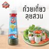 รูปภาพของ อสร.น้ำจิ้มซีฟู้ดส์ 355ก.