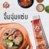 รูปภาพของ อสร.น้ำจิ้มแจ่ว 355ก.