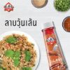 รูปภาพของ อสร.น้ำจิ้มแจ่ว 355ก.