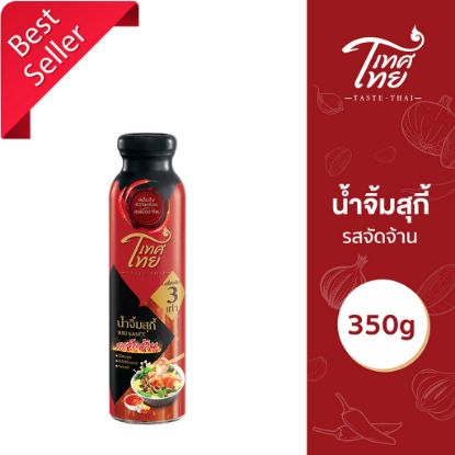 รูปภาพของ เทศไทย น้ำจิ้มสุกี้รสจัดจ้าน 350ก.