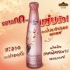 รูปภาพของ เมกาเชฟ น้ำปลาร้า 300 มล.