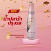 รูปภาพของ เมกาเชฟ น้ำปลาร้า 300 มล.