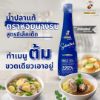 รูปภาพของ หอยนางรม น้ำปลาแท้สูตรซีเล็คเต็ด 300มล.