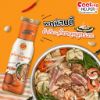 รูปภาพของ ซีพี น้ำจิ้มสุกี้ชาบูหมูกระทะ 180 กรัม