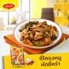 รูปภาพของ แม็กกี้ ซอสผัดพริกกระเทียมอีซี่คุ๊ก 40ก.