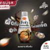 รูปภาพของ โรซ่า เชฟแอทโฮม ซอสสารพัดผัดปรุงสำเร็จ 350ก