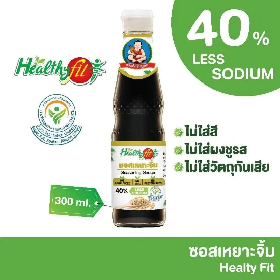 รูปภาพของ เด็กสมบูรณ์ซอสเหยาะจิ้มลดโซเดียม40%300มล