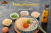 รูปภาพของ เมกาเชฟซีอิ๊วขาวเกรดหนึ่ง 500มล.