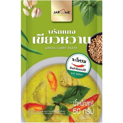 รูปภาพของ จะโหรมพริกแกงเขียวหวาน 50 กรัม