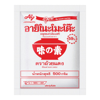 รูปภาพของ อายิโนะโมะโต๊ะ (ตราถ้วยแดง) ผงชูรส 500 กรัม
