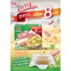 รูปภาพของ รสดีซุปก้อนรสหมู40กรัม แพ็ค 12