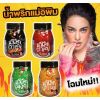 รูปภาพของ แม่อิพิม น้ำพริกปลาร้าบอง 180 กรัม