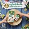 รูปภาพของ พร้าวหอม กะทิ 250 มล.X6