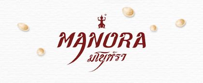 รูปภาพสำหรับผู้ผลิตนี้ MANORA