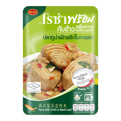 รูปภาพของ โรซ่าปลาทูน่าผัดพริกใบกระเพรา 105 กรัม
