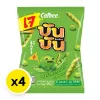 รูปภาพของ บันบัน ขนมถั่วลันเตาอบกรอบ รสดั้งเดิม 60 ก. x 4
