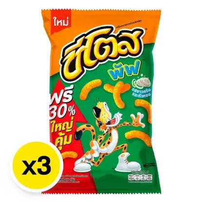 รูปภาพของ ชีโตส พัฟ ขาโพดอบกรอบ รสซาวครีมและหัวหอม 66 ก. x 3