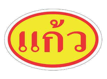 รูปภาพสำหรับผู้ผลิตนี้ KEAW