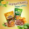 รูปภาพของ แก้วมะขามกวนรสดั้งเดิม 100 กรัม X 2