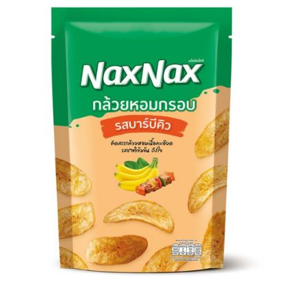 รูปภาพของ แน็คซ์แน็คซ์กล้วยหอมกรอบBBQ 60 กรัม X 2
