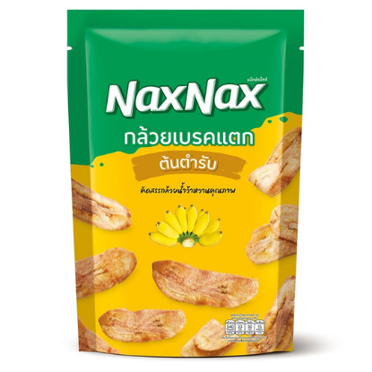 รูปภาพของ แน็คซ์แน็คซ์กล้วยเบรคแตก 100 กรัม X 2