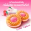 รูปภาพของ ดิวเบอร์รี่คุกกี้แยมโยเกิตลิ้นจี่27กX12