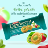 รูปภาพของ ดิวเบอร์รีคุกกี้กีวีแอปเปิ้ล27กรัมX12