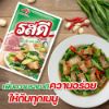 รูปภาพของ รสดี ผงปรุงรส รสหมู 400 ก.