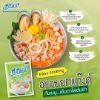 รูปภาพของ ฟ้าไทย ผงซุปก๋วยเตี๋ยวน้ำใส 800 ก.