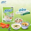 รูปภาพของ ฟ้าไทย ผงซุปก๋วยเตี๋ยวน้ำใส 800 ก.