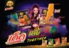 รูปภาพของ ยำยำ สูตรเด็ด บะหมี่กึ่งสำเร็จรูป รสเห็ดทรัฟเฟิลซอสครีมปู 75 ก. x 5