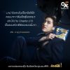 รูปภาพของ มาม่า ออเรียลทัล กลิ่นทรัฟเฟิล 85 ก. 4 ซอง