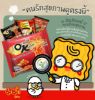 รูปภาพของ มาม่า โอเค ออเรียลทัล กุ้งซอสต้มยำ 85 ก. x 4