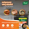 รูปภาพของ คนอร์ ผงปรุงรส อร่อยชัวร์ หมู 800 ก.