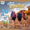 รูปภาพของ ดัชมิลล์ซีเล็คเต็ดนมยูเอชทีรสกาแฟ180มล.แพ็ค 4