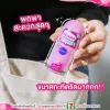 รูปภาพของ นีเวีย เพิร์ลแอนด์บิวตี้ เชฟเลส โรลออน 25 มล. x 3