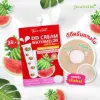 รูปภาพของ จุฬาเฮิร์บ ดีดี ครีม วอเตอร์เมลอน SPF50 PA+++ 8 มล. X 6