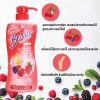 รูปภาพของ บีไนซ์ ครีมอาบน้ำ 400 มล. สีแดง x 1+1
