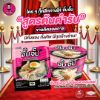 รูปภาพของ จั๊บจั๊บคัพ ก๋วยจั๊บรสต้นตำรับ 55กรัม X 3