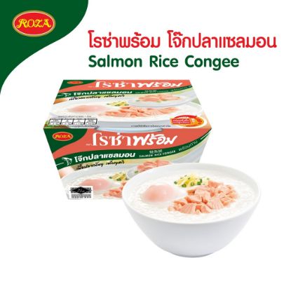 รูปภาพของ โรซ่า โจ๊กปลาแซลมอน 320ก.