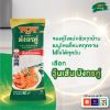 รูปภาพของ มังกรคู่ วุ้นเส้น เกรดA 80 ก. 10 ซอง